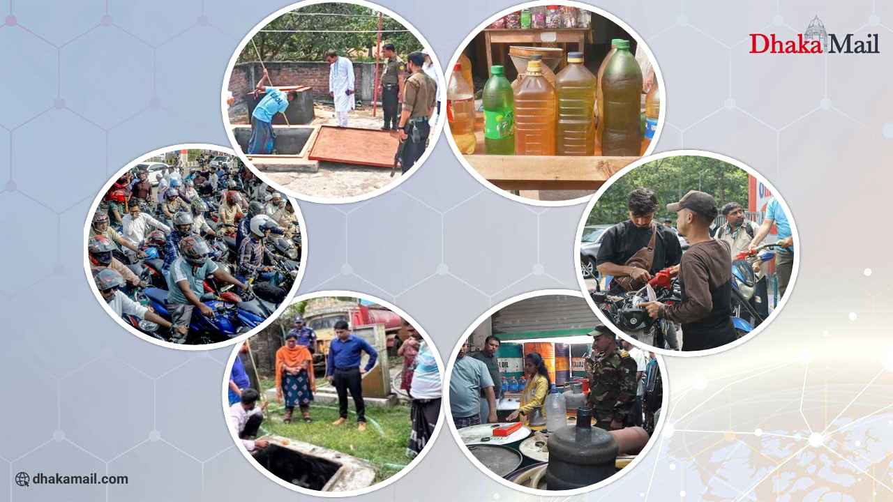 সংকট বাড়াচ্ছে জ্বালানি তেলের অবৈধ মজুত