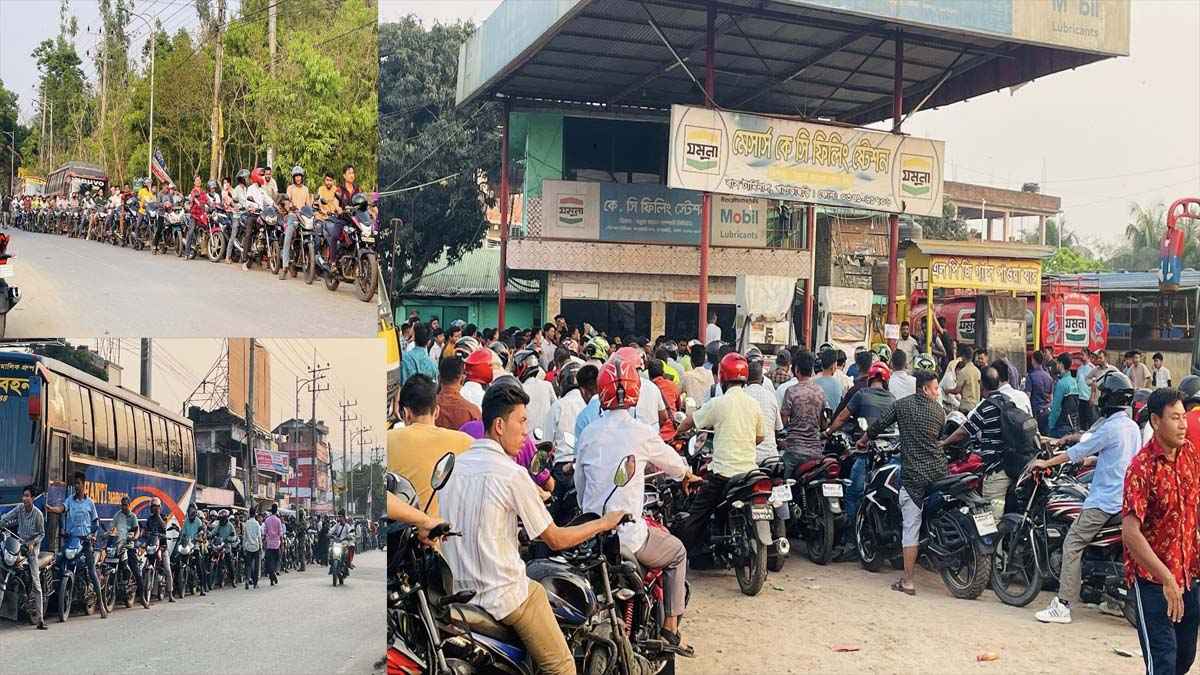 খাগড়াছড়িতে তেল সংকট, চরম ভোগান্তিতে বাইকার-পর্যটকরা