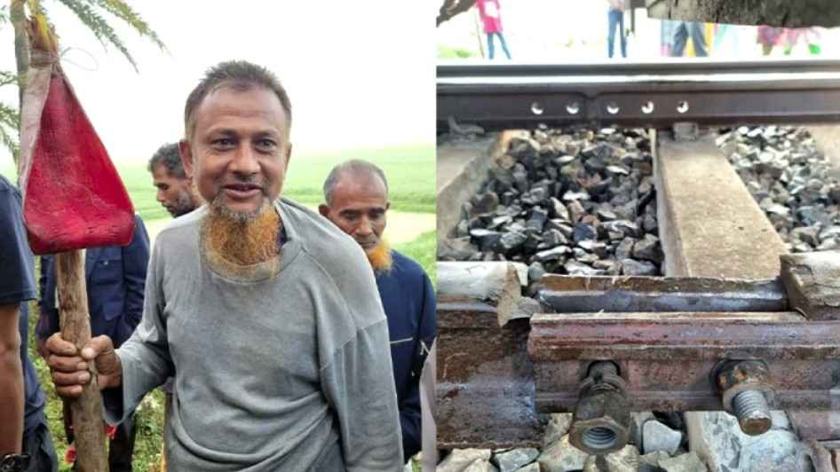 কলার মোচা দেখিয়ে যাত্রীবাহী ট্রেন রক্ষা করলেন বৃদ্ধ