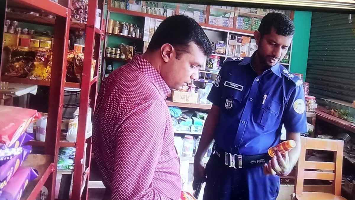 ভাণ্ডারিয়ায় মেয়াদোত্তীর্ণ পণ্য সংরক্ষণের দায়ে ব্যবসায়ীকে জরিমানা