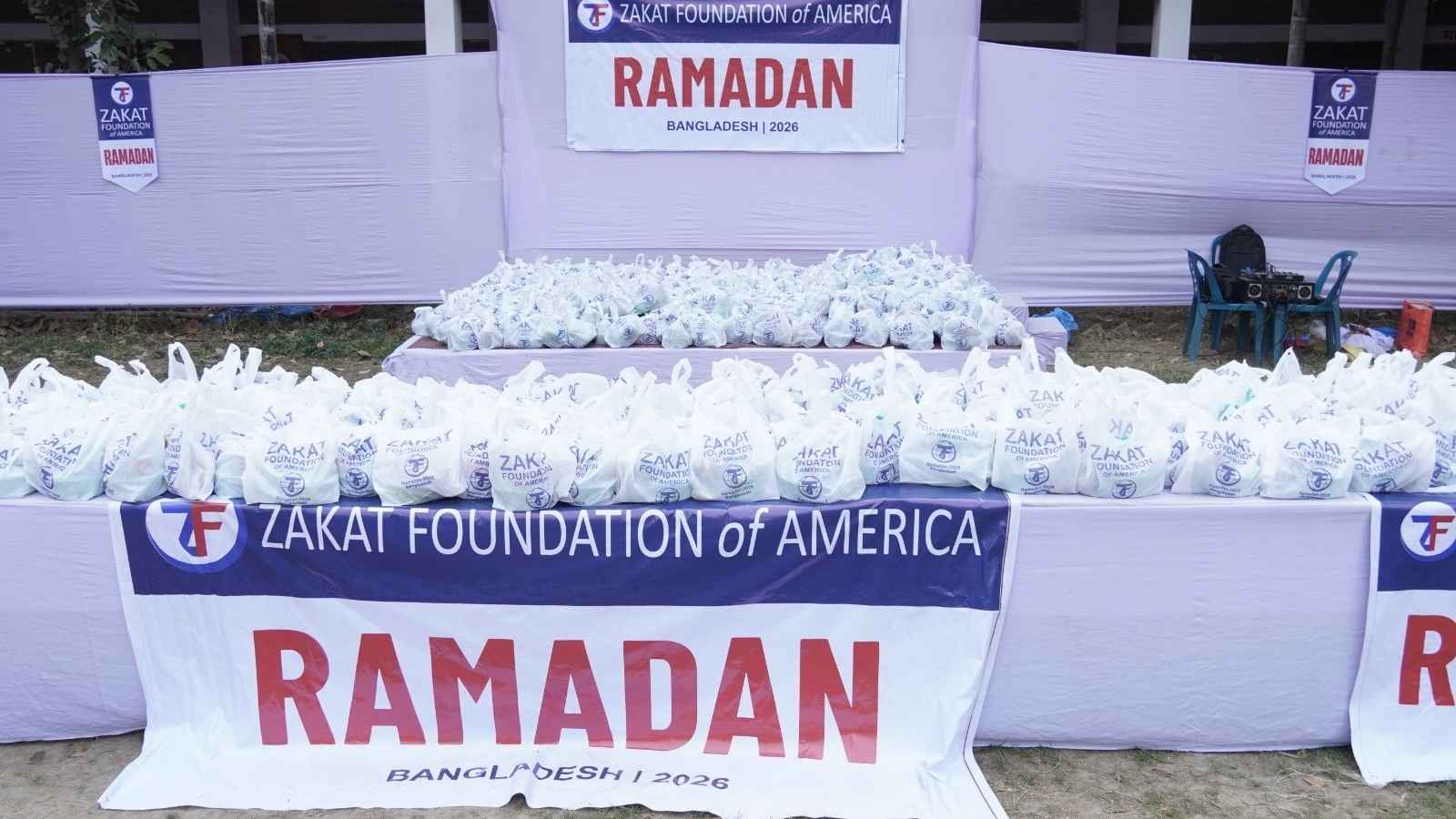 জাকাত ফাউন্ডেশন অব আমেরিকার ঈদ উপহার ও ইফতার বিতরণ