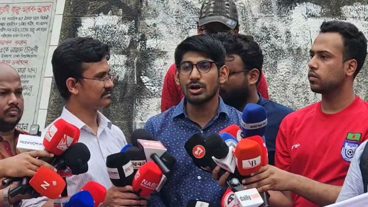 লিখিত পরীক্ষার আগে আরও সময় চায় ৫০তম বিসিএস পরীক্ষার্থীরা