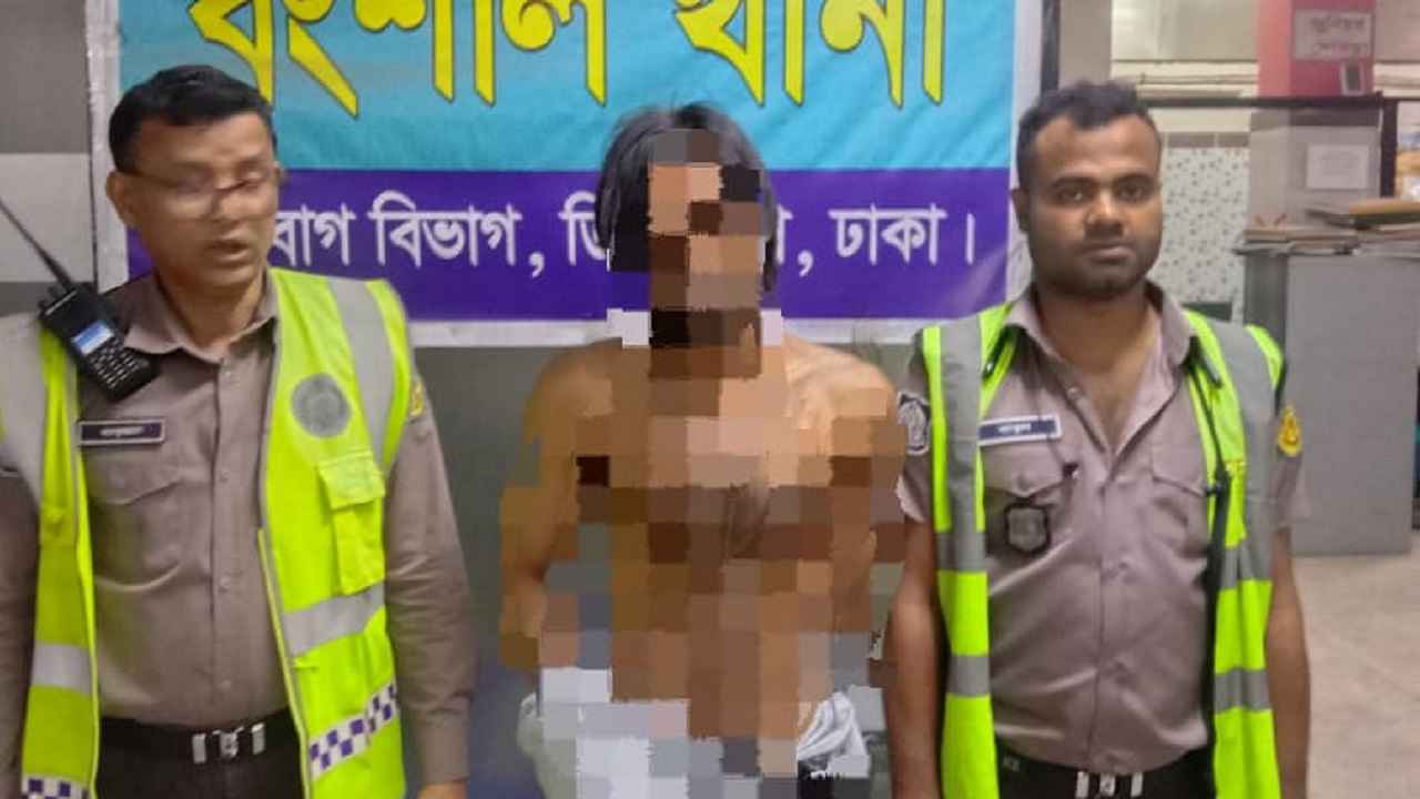 তল্লাশিকালে পুলিশকে ছুরিকাঘাতের চেষ্টা, ছিনতাইকারী গ্রেফতার