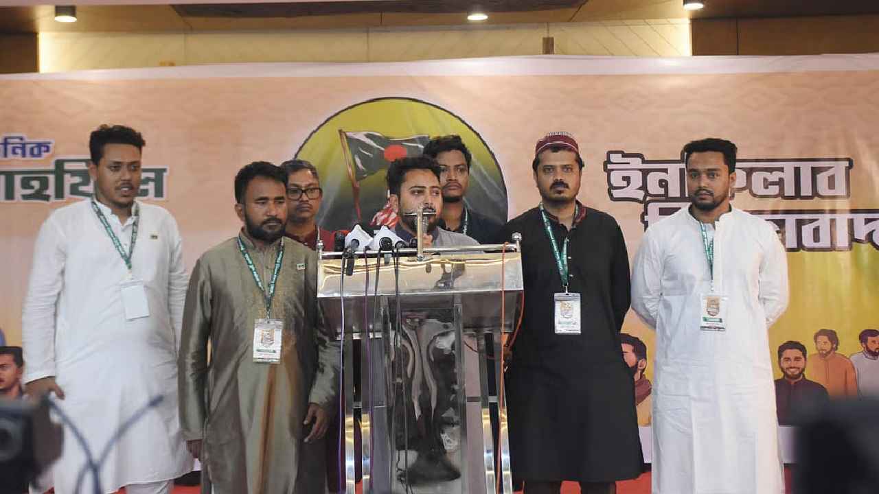 গণভোটের রায় বাতিলে আদালতকে ব্যবহারের চেষ্টা চলছে: নাহিদ ইসলাম