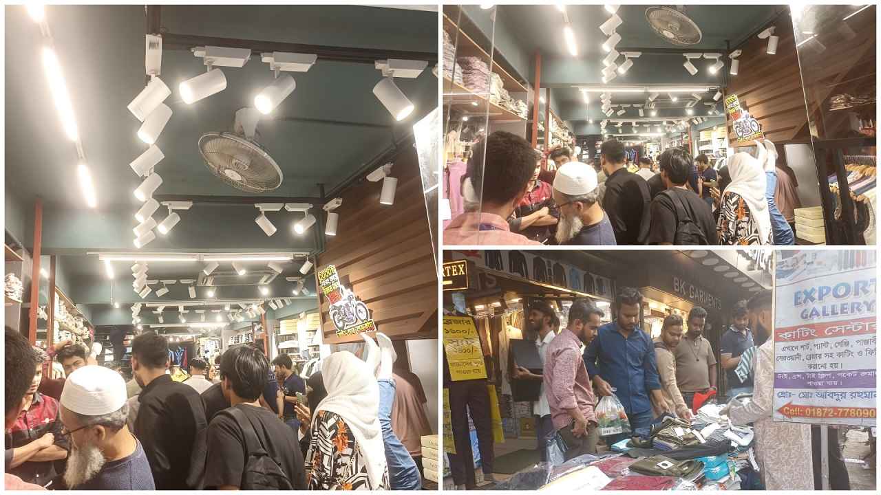 এলিফ্যান্ট রোডের মার্কেটগুলোতে ক্রেতার ভিড় বাড়লেও বিক্রি এখনও জমেনি