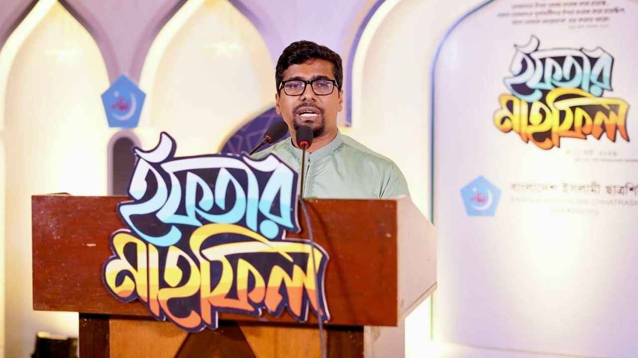 জুলাইয়ের মাধ্যমে রাজনীতির সুযোগ পেয়ে বিএনপি গাদ্দারি করছে: শিবির