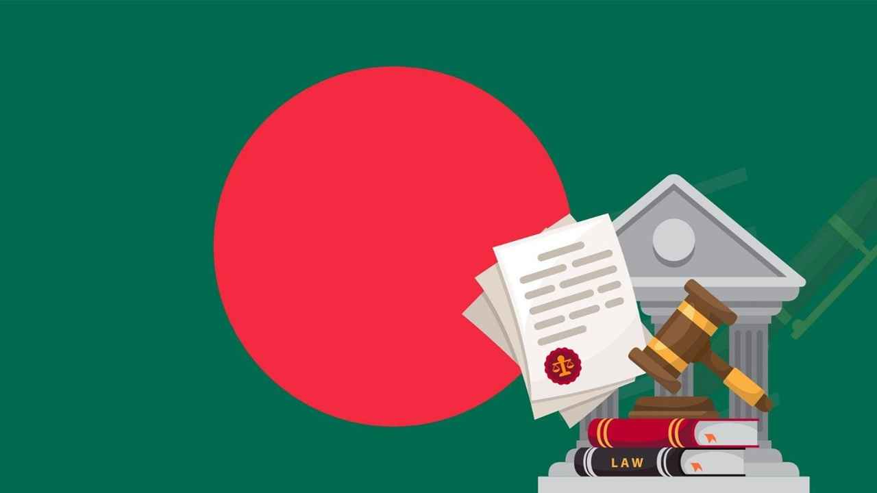 অন্তর্বর্তী সরকারের সিদ্ধান্ত পুনর্মূল্যায়ন কেন জরুরি