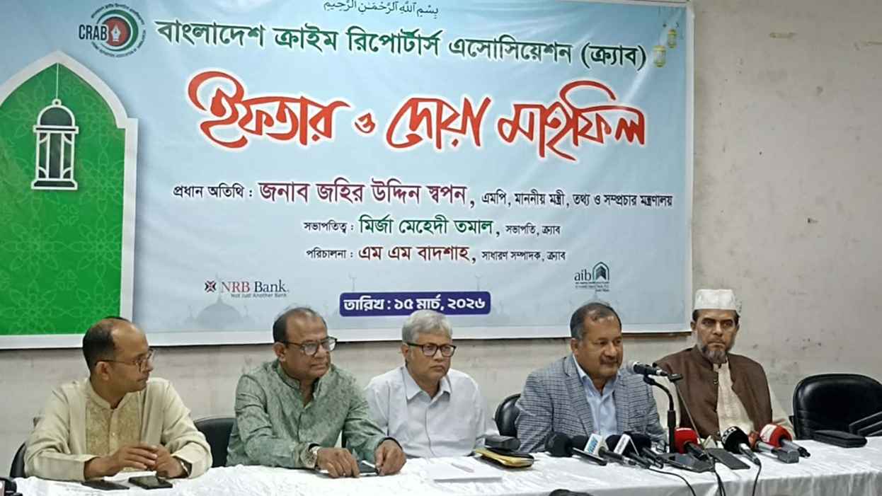 তথ্য মন্ত্রণালয়ের সংস্কারের মাধ্যমে সাংবাদিকদের সমস্যার সমাধান করা হবে