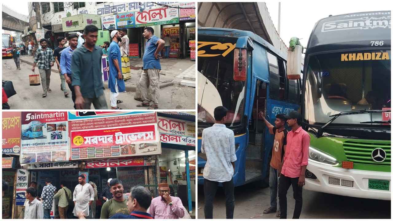 সায়েদাবাদ-যাত্রাবাড়ীতে যাত্রীর চাপ কম, তবে সংকট কাটেনি জ্বালানি তেলের