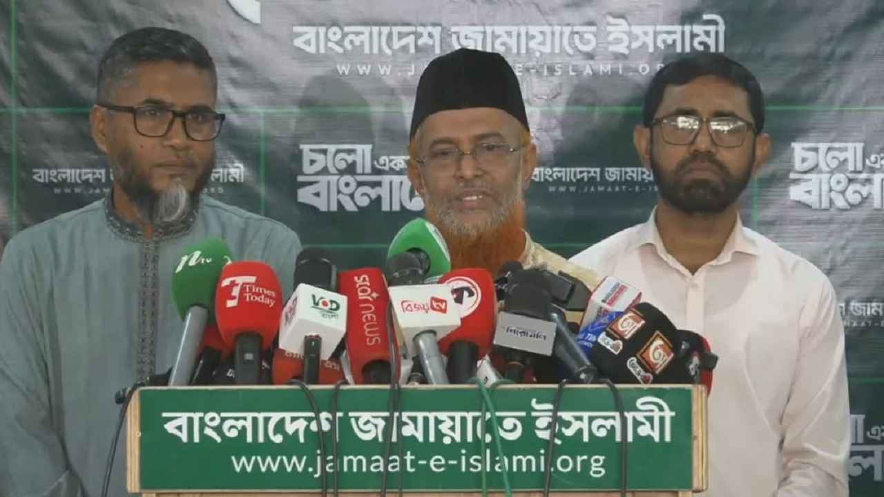 পরাজিতদের দায়িত্ব দিয়ে ‘কোটার’ পক্ষে অবস্থান নিচ্ছে সরকার: জামায়াত