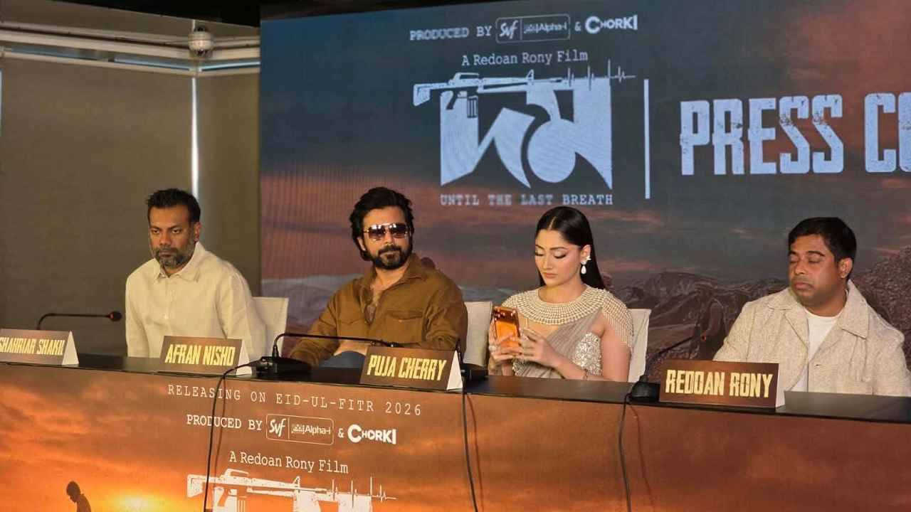 ঈদ সংখ্যা থেকে পাওয়া গল্পে ‘দম’, নিশো বললেন আবেগী হয়ে যাই