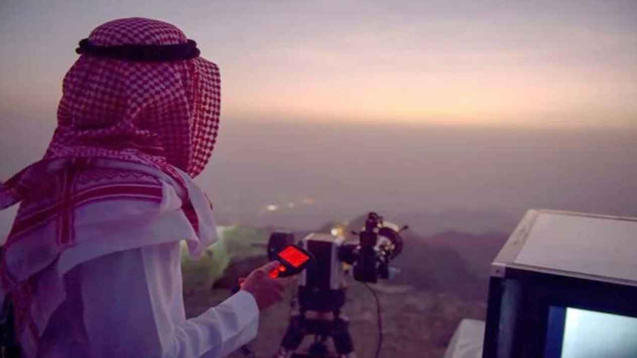 সৌদি আরবে চাঁদ দেখা যায়নি, ঈদ শুক্রবার