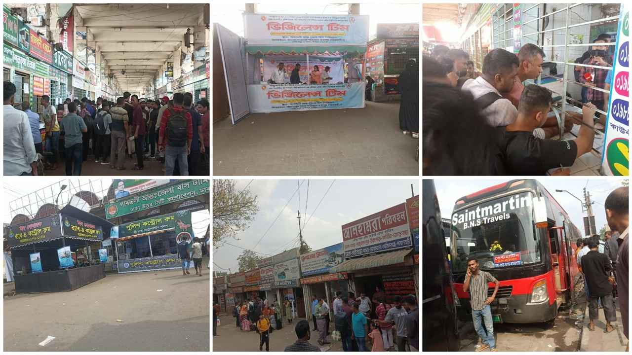 প্রতিটি টিকিটে ১০০-৩০০ টাকা বেশি আদায়!