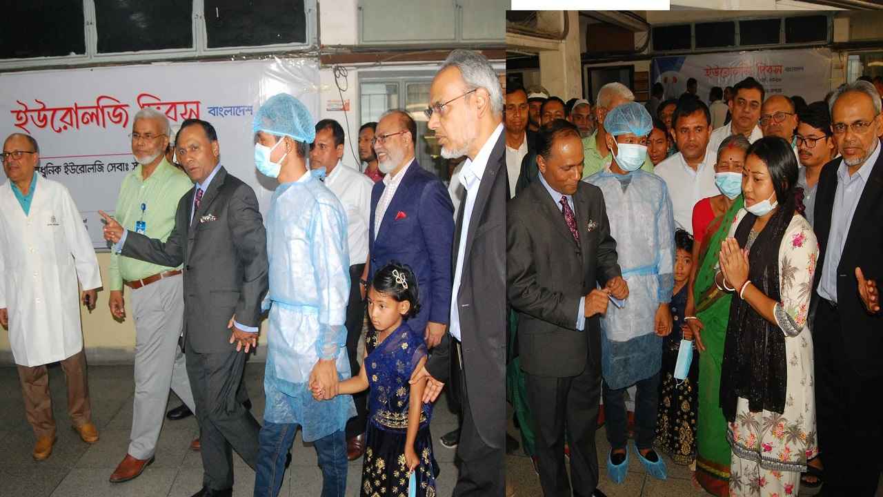 বিএমইউতে সফল কিডনি প্রতিস্থাপন: মায়ের কিডনিতে সন্তান পেল নতুন জীবন