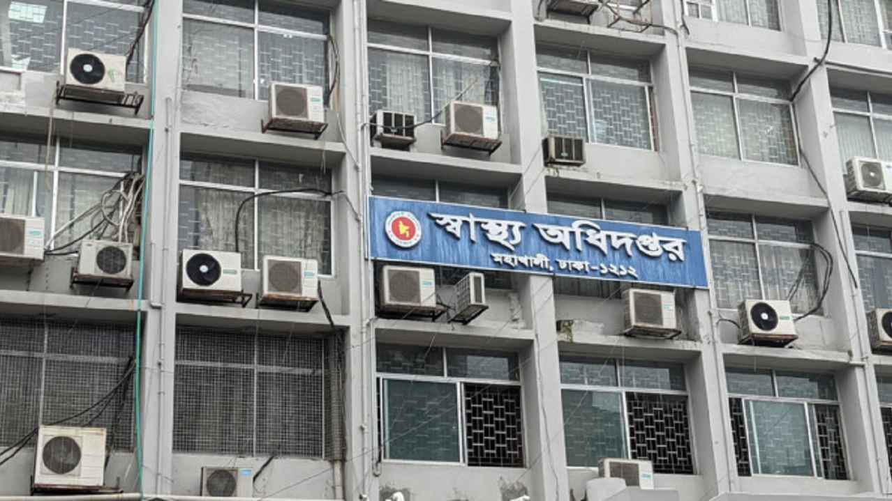 অবৈধ হাসপাতাল নিয়ে হার্ডলাইনে সরকার, শুরু হচ্ছে অভিযান