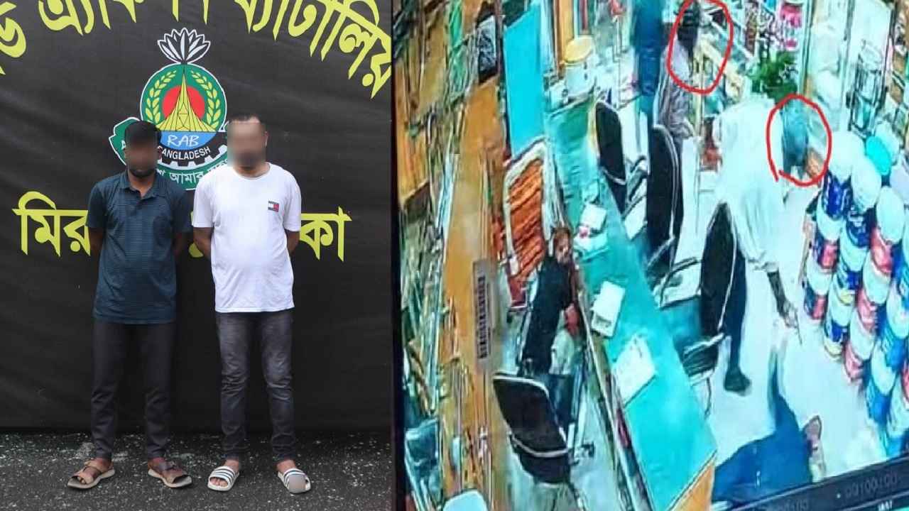 পল্লবীতে যুবদল নেতা হত্যায় গ্রেফতার ২, নেপথ্যে আধিপত্যের দ্বন্দ্ব