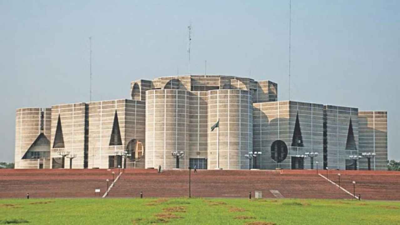 জাতীয় সংসদের সংসদ কমিটির প্রথম বৈঠক শনিবার