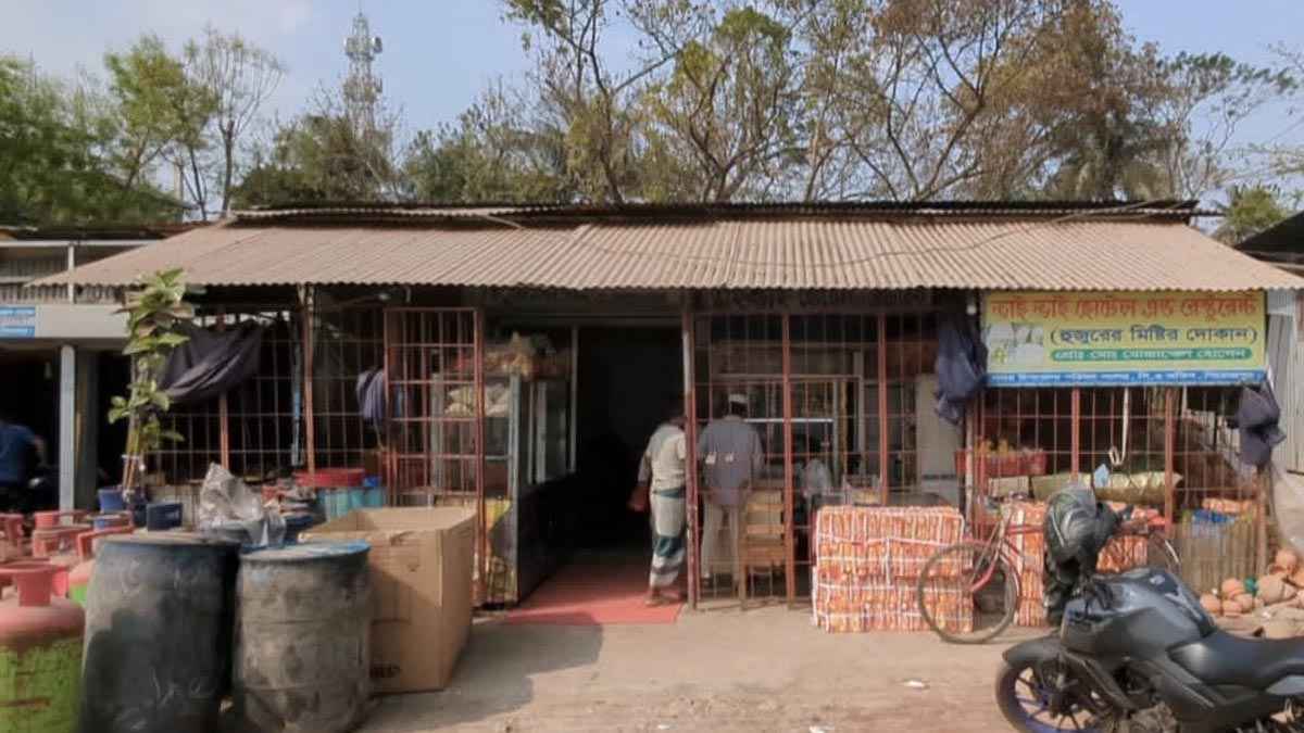 দুধে ডিটারজেন্ট ও জিলাপিতে হাইড্রোজেন ব্যবহার, ২ প্রতিষ্ঠানকে জরিমানা 