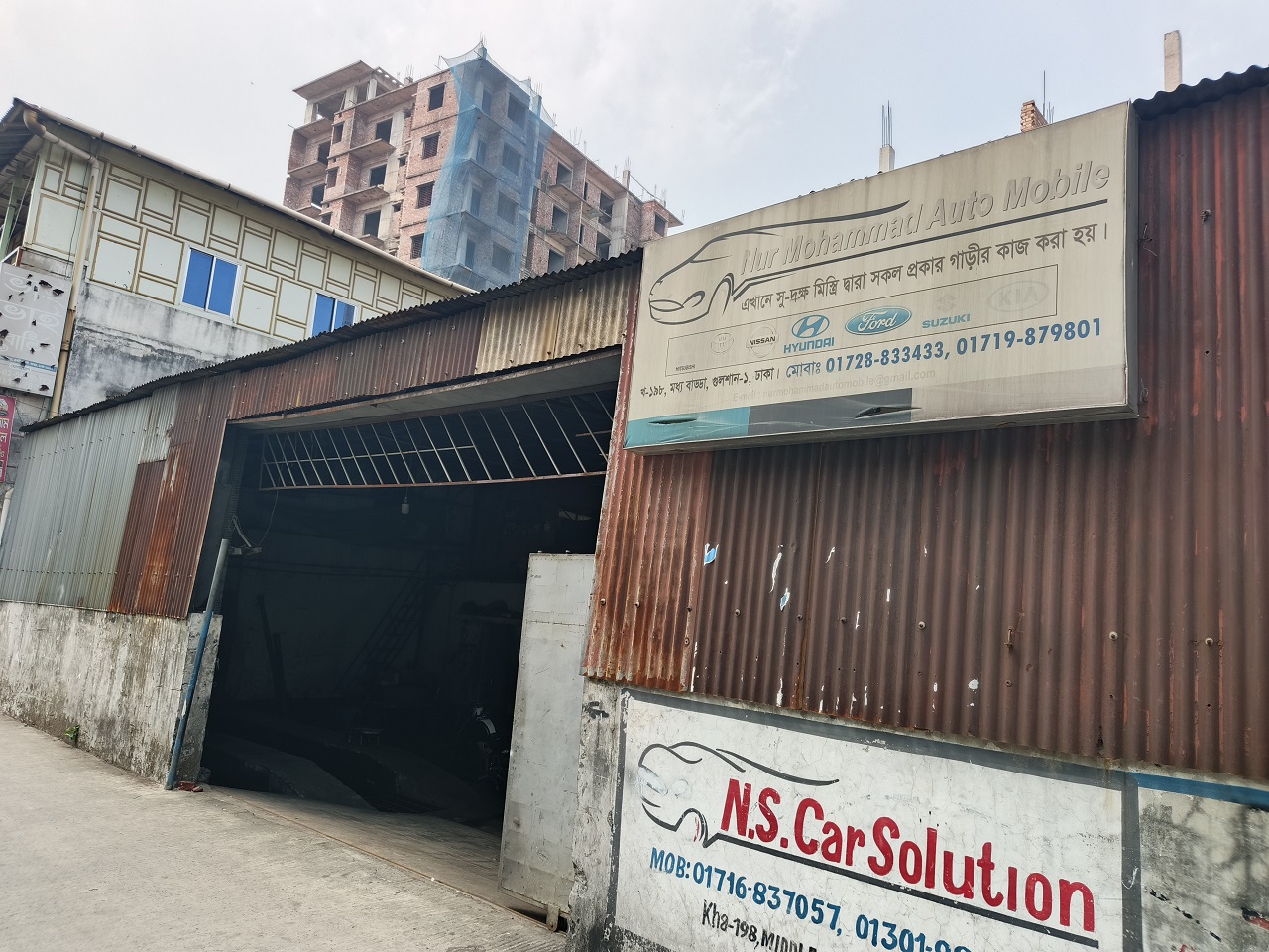 police_car_servicing