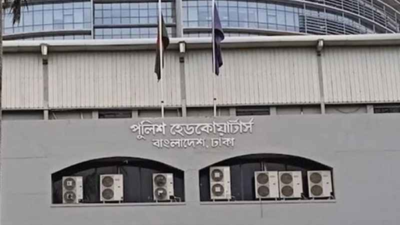 ফ্যাসিস্টের কোনো পুলিশকেই দেশে থাকতে দেবো না, এমন বক্তব্য দেননি আইজিপি