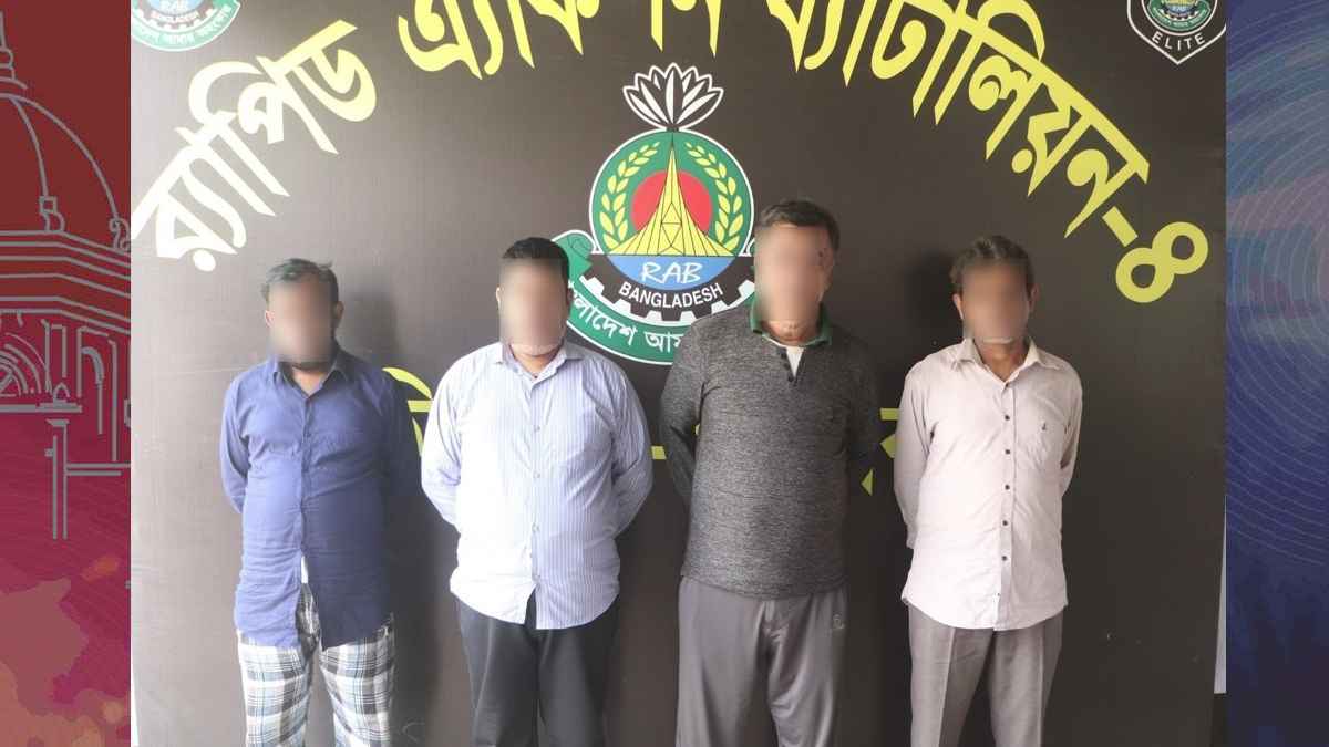 ট্রাভেল এজেন্সির আড়ালে মানব পাচার, গ্রেফতার ৪
