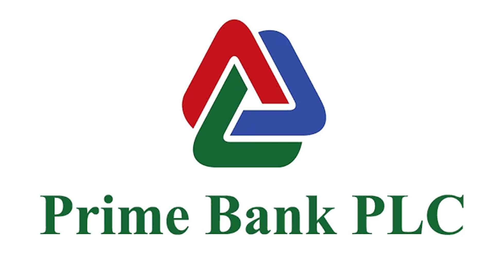 বিনা অভিজ্ঞতায় চাকরি দেবে প্রাইম ব্যাংক