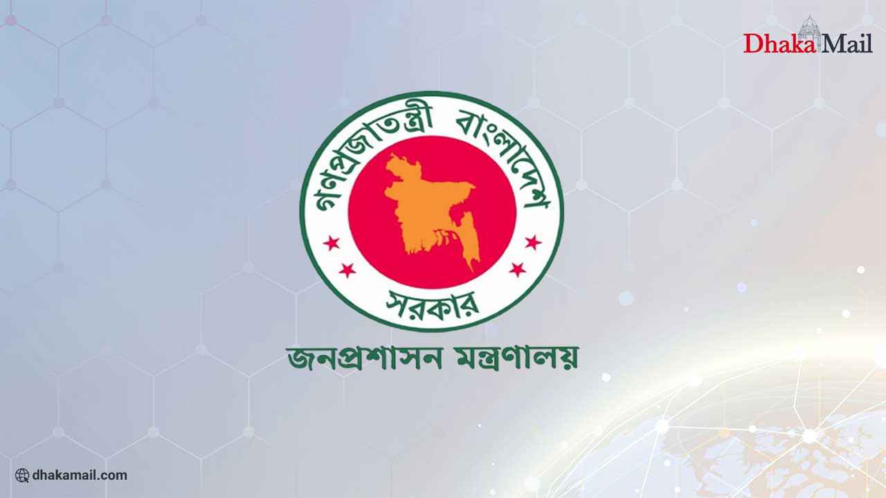প্রশাসনে বড় রদবদল: ১২ নতুন সচিব নিয়োগ, সরানো হলো ৪ জনকে