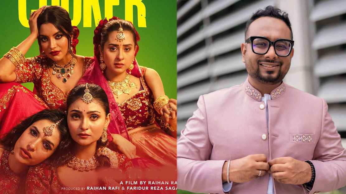 রাফী নিজেকে ছাড়িয়ে যাচ্ছেন, বলছেন ‘প্রেশার কুকার’-এর দর্শকরা 