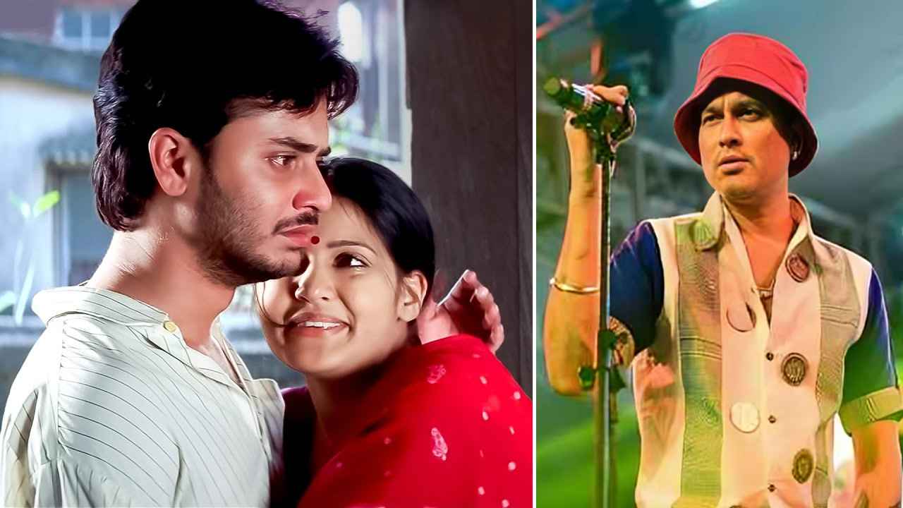 ‘চিরদিনই তুমি যে আমার’সিনেমার নায়ক-গায়কের মৃত্যু হলো পানিতে ডুবে