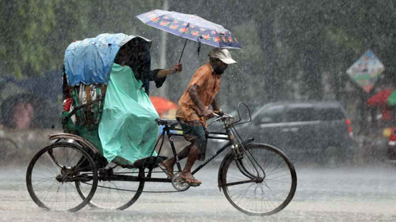 বৃষ্টি নিয়ে যে বার্তা দিল আবহাওয়া অফিস 