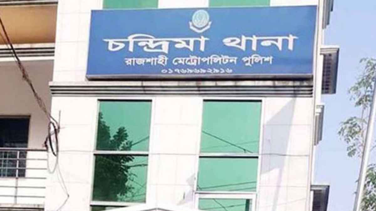 মধ্যরাতে নারীর গলায় চাকু ধরে ছিনতাই করল রিকশাচালক