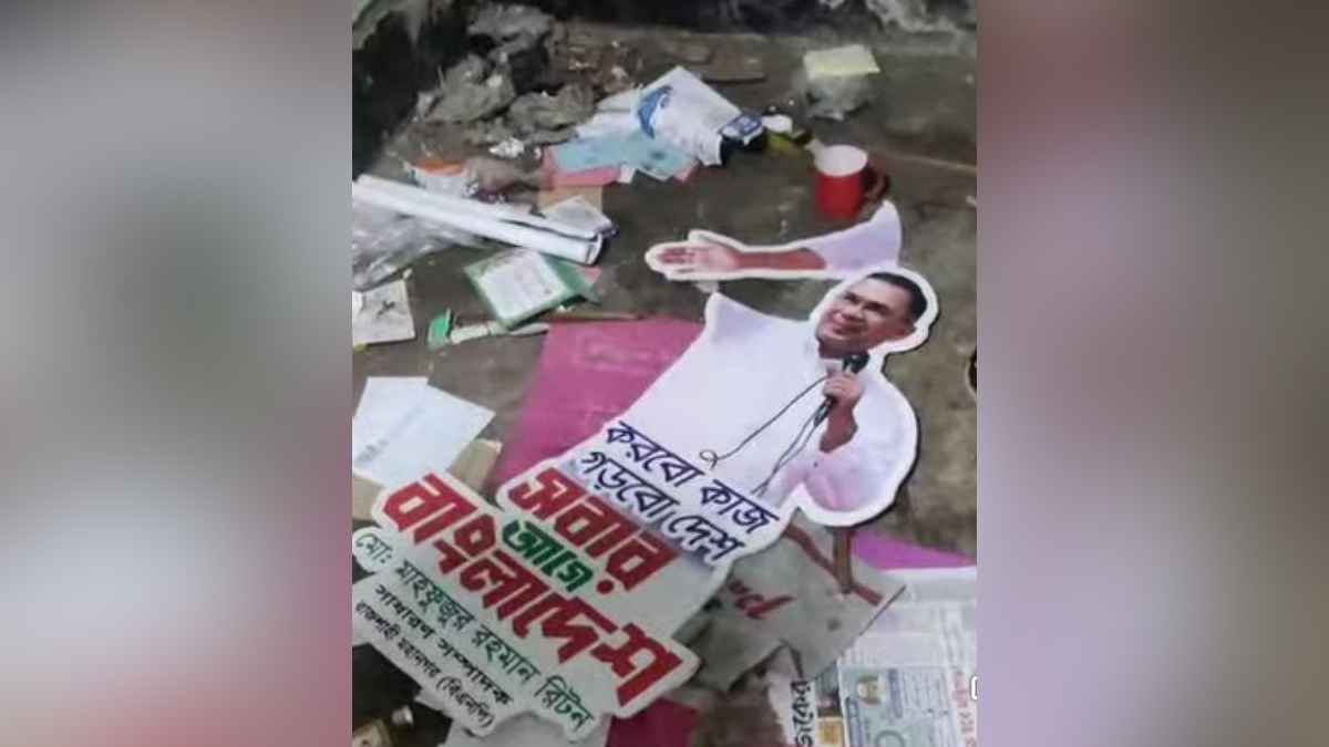 পুঠিয়ায় বিএনপির দুগ্রুপের সংঘর্ষ, প্রধানমন্ত্রীর ছবি ভাঙচুর