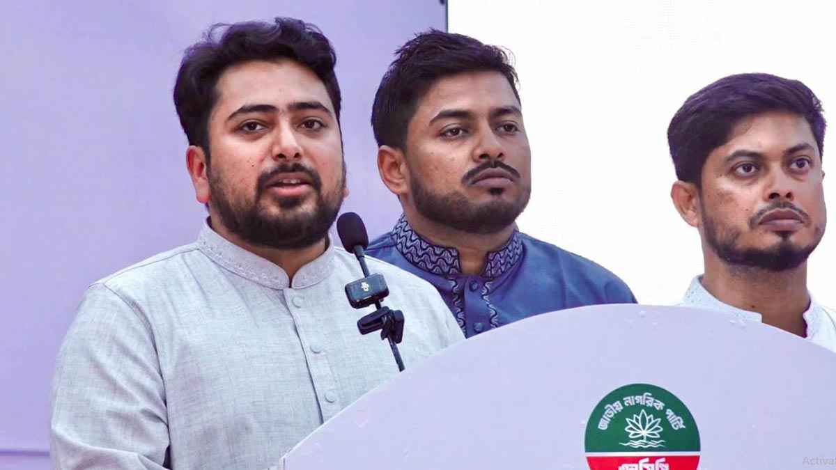 রাষ্ট্রপতিকে অপসারণ করে গ্রেফতারের দাবি নাহিদ ইসলামের