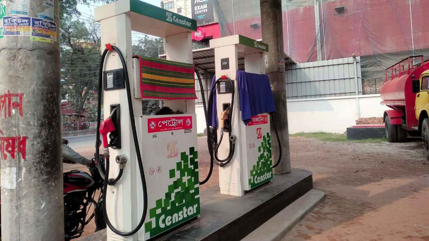 রংপুরে তেলের কৃত্রিম সংকট তৈরির অভিযোগে ৪ প্রতিষ্ঠানকে জরিমানা