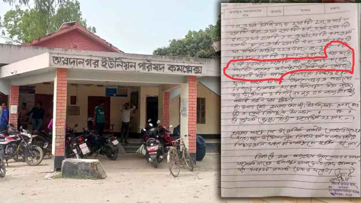 রেজুলেশন করে ভিজিএফ কার্ড ভাগাভাগি: প্রশাসকের ৩৭৭ ও দলীয় ১২০০