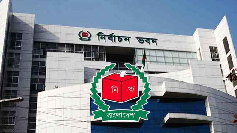 বগুড়া-৬ ও শেরপুর-৩ আসনে ভোটের সাধারণ ছুটি ঘোষণা