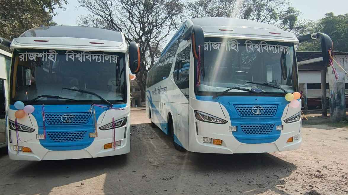 রাজশাহী বিশ্ববিদ্যালয়ে যুক্ত হলো দুটি নতুন বাস