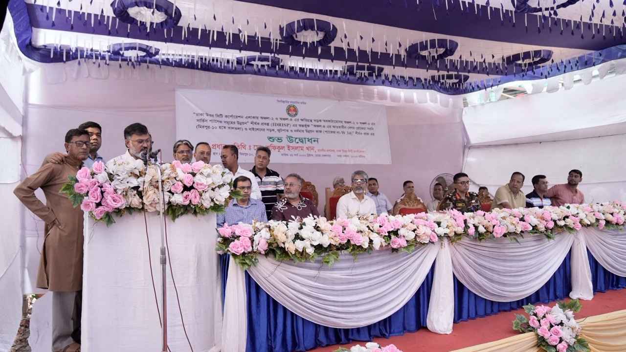 মিরপুর-১০ থেকে তালতলা সড়ক ও নর্দমা উন্নয়ন কাজের উদ্বোধন