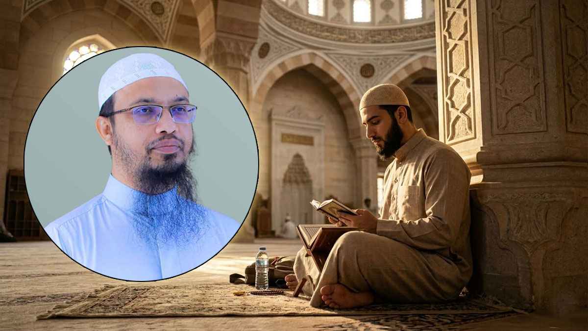 ইতেকাফ: নবীজি যে আমল ছাড়েননি, সেটিই আজ অবহেলিত