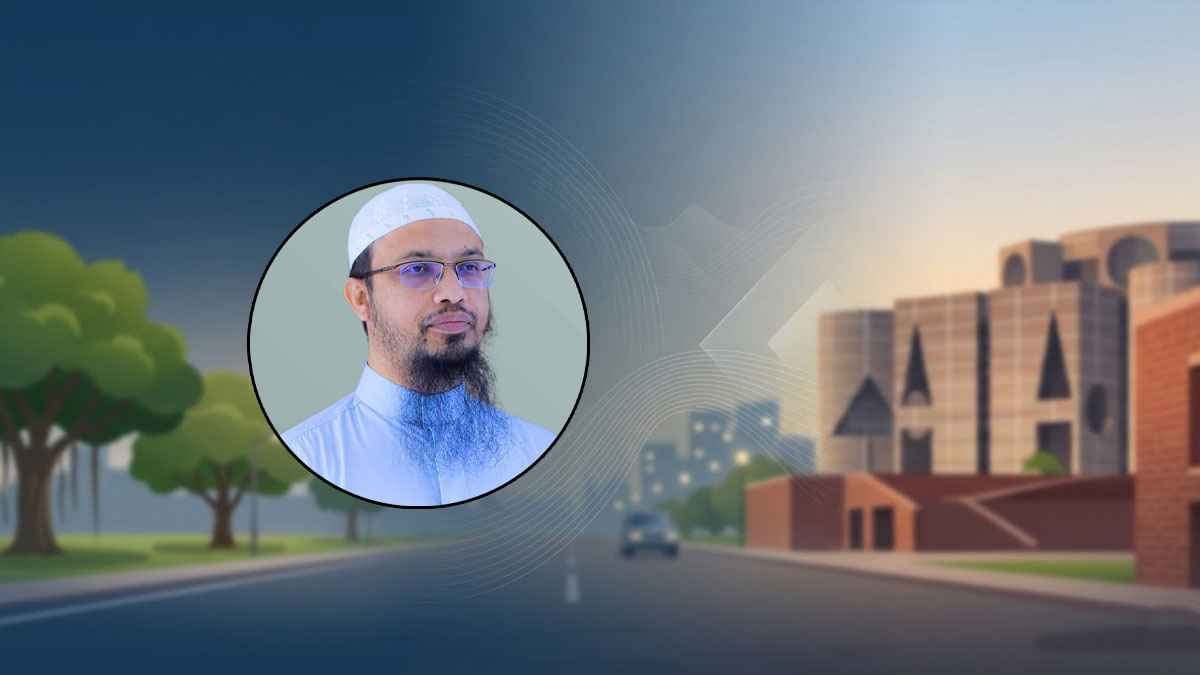 তেল সংকটে আতঙ্ক নয়, দায়িত্বশীল হোন: শায়খ আহমাদুল্লাহ