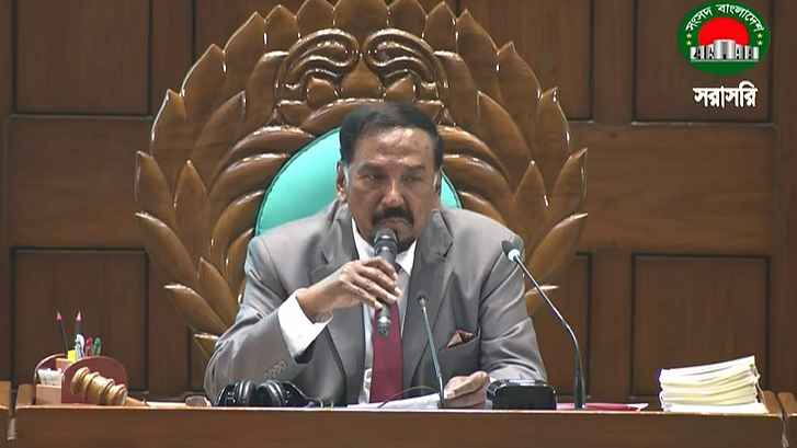 সংসদে খালেদা জিয়াসহ দেশ-বিদেশের বিশিষ্টজনদের মৃত্যুতে শোক প্রস্তাব