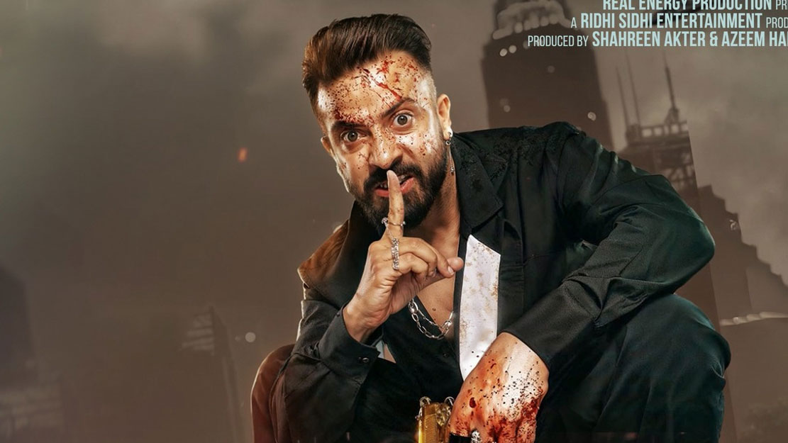 srka_20250809_141240867