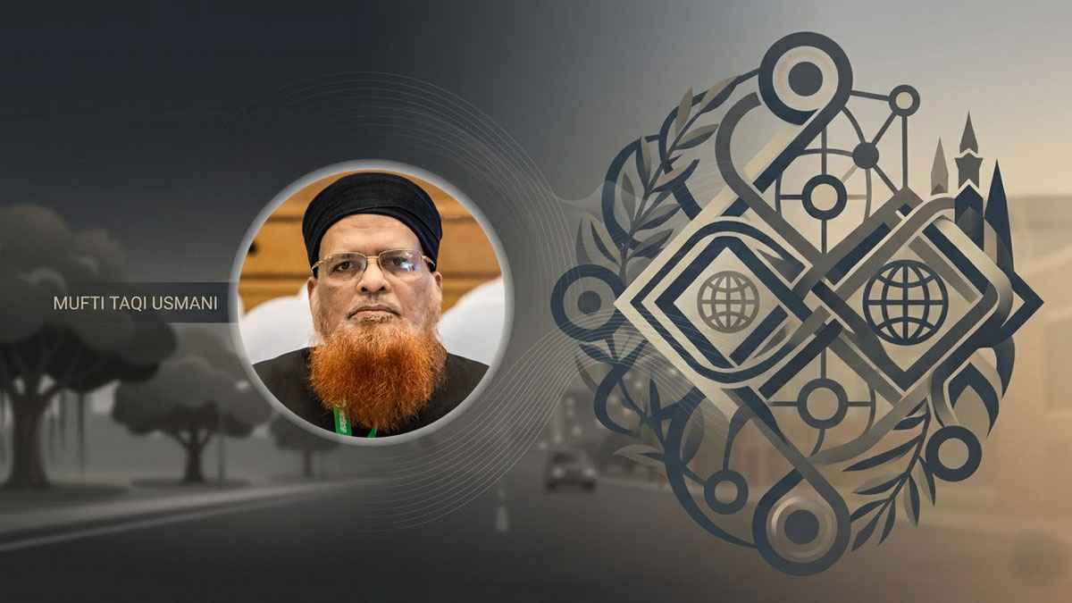 শিয়া-সুন্নি বিভেদ ভুলে আগ্রাসী শক্তির মোকাবিলায় এক হোন: তাকি উসমানি