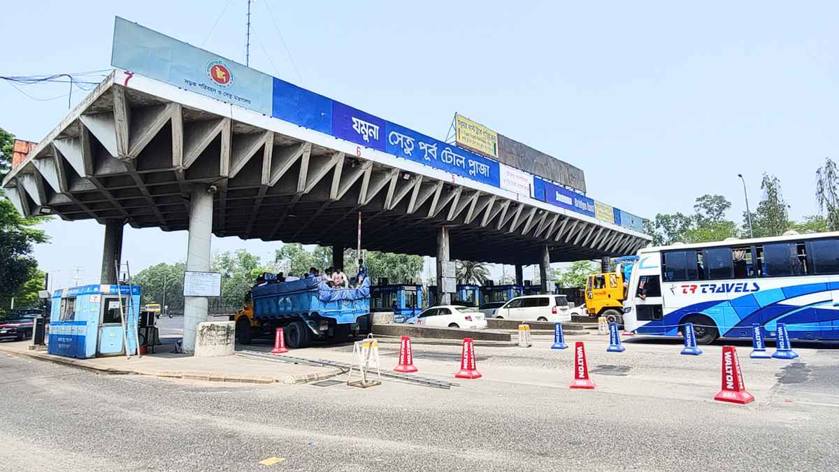যমুনা সেতুতে ২৪ ঘণ্টায় ৩ কোটি ৩১ লাখ টাকার টোল আদায়