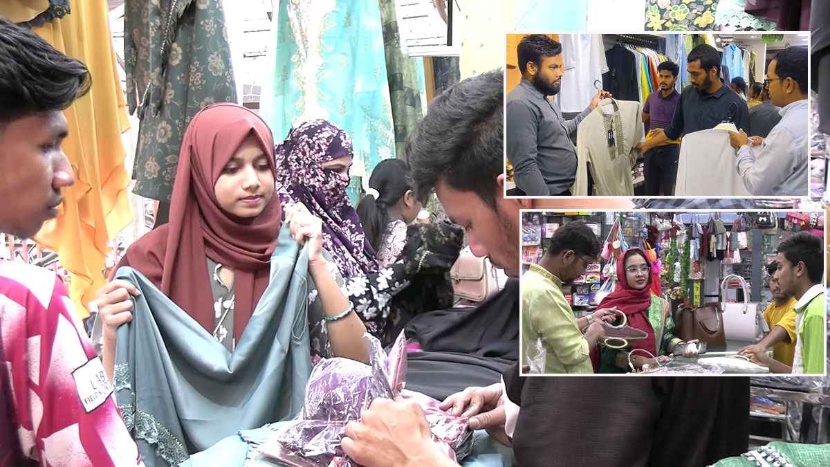 ঠাকুরগাঁওয়ে জমজমাট ঈদ বাজার, ক্রেতাদের মিশ্র প্রতিক্রিয়া