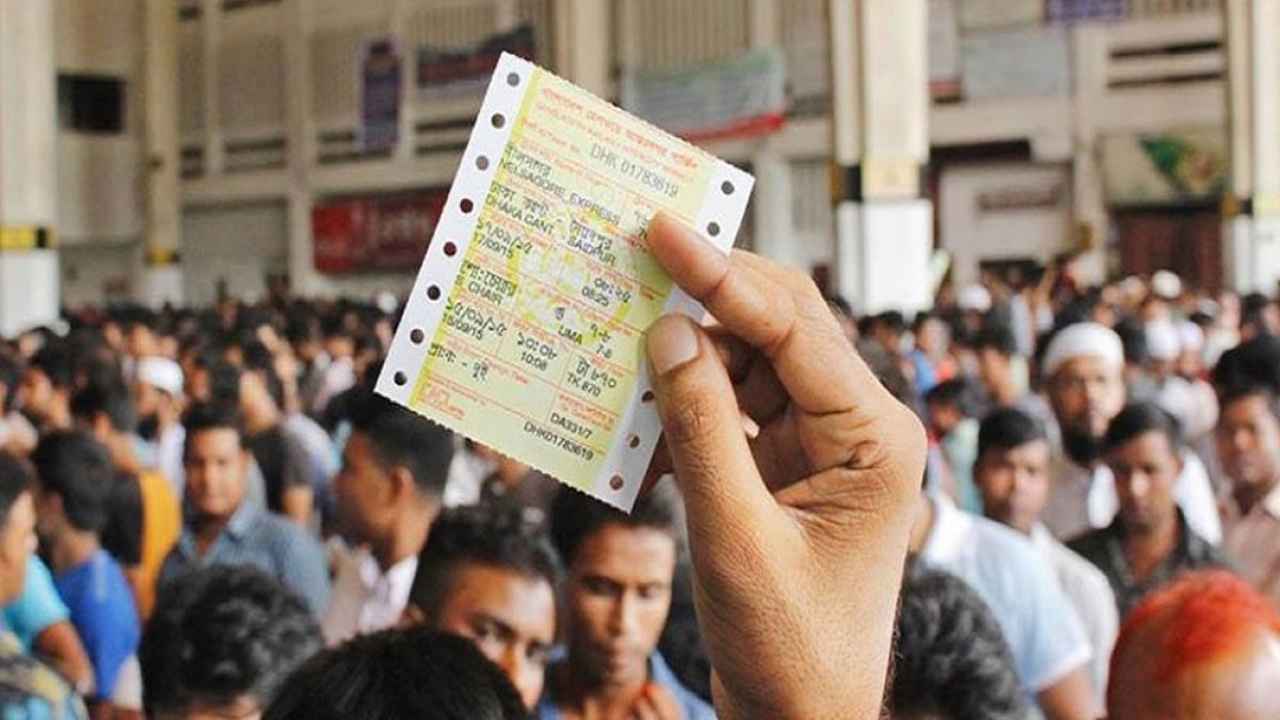 ঈদযাত্রায় ট্রেন ও বাসের অগ্রিম টিকিট বিক্রি শুরু