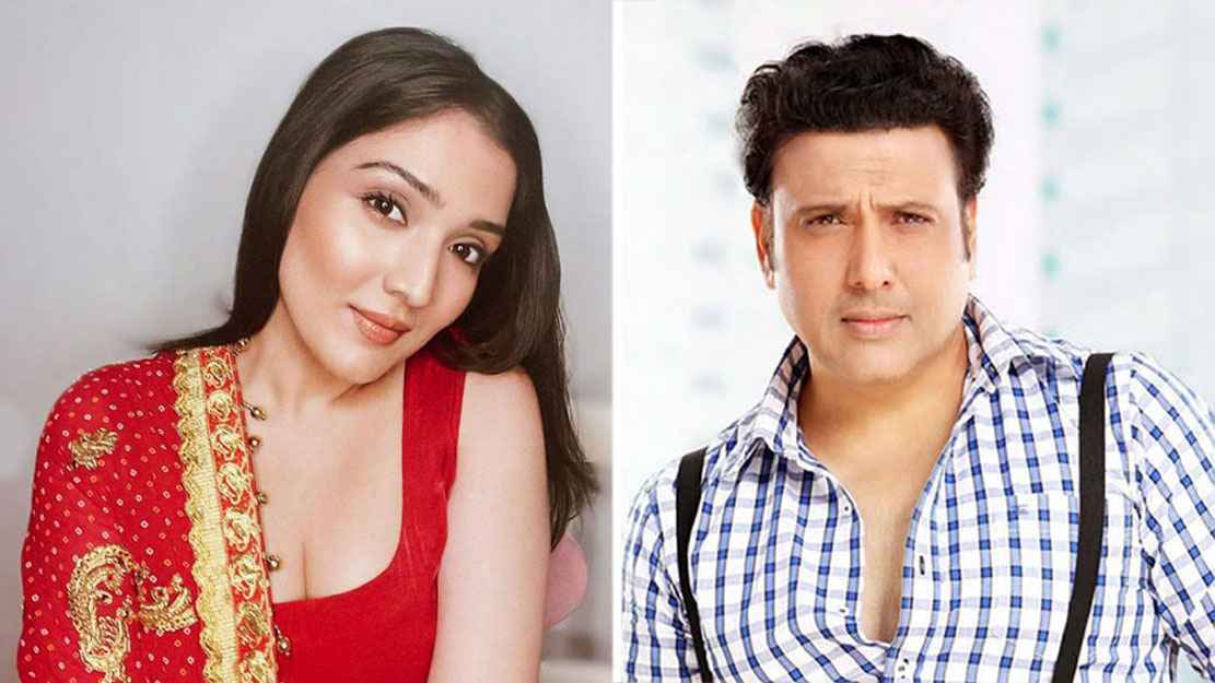 বাবা-মায়ের বিচ্ছেদ গুঞ্জন নিয়ে মুখ খুললেন গোবিন্দকন্যা 