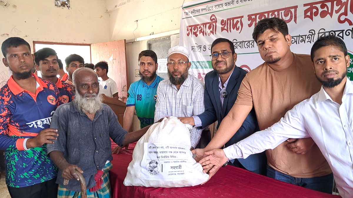 সম্পদের সুষম বণ্টনেই দারিদ্র্য দূর করা সম্ভব: আরিফুর রহমান