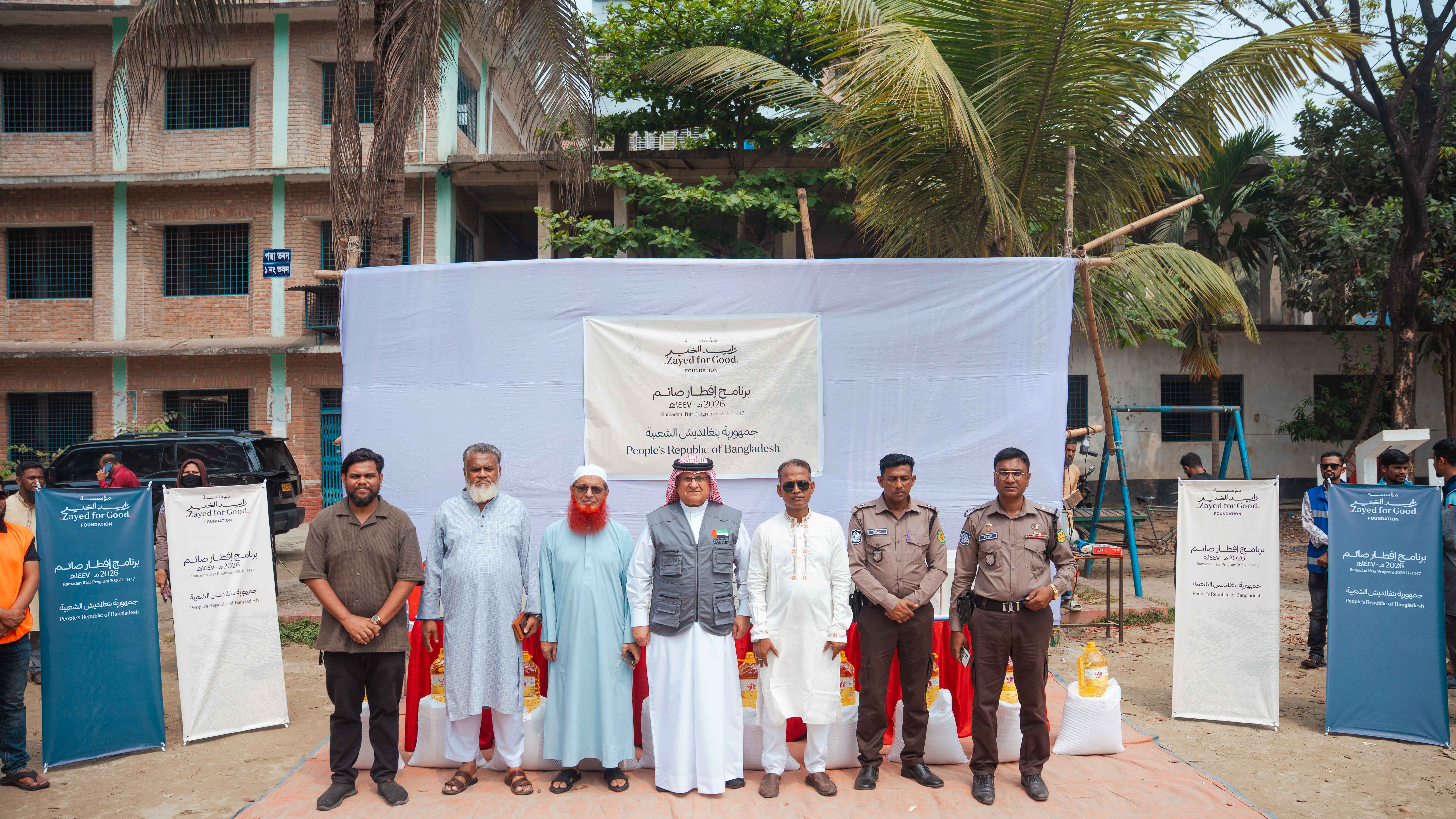 রমজানে ইউএই এইড ও জায়েদ ফাউন্ডেশনের খাদ্যসামগ্রী বিতরণ