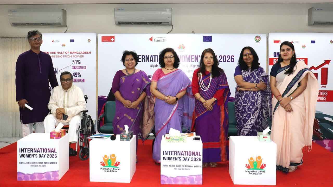 নারী দিবস কেবল প্রতীকী উদযাপনে সীমাবদ্ধ থাকলে চলবে না